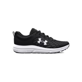 SS24---under armour---77-30261750001_4_P.JPG
